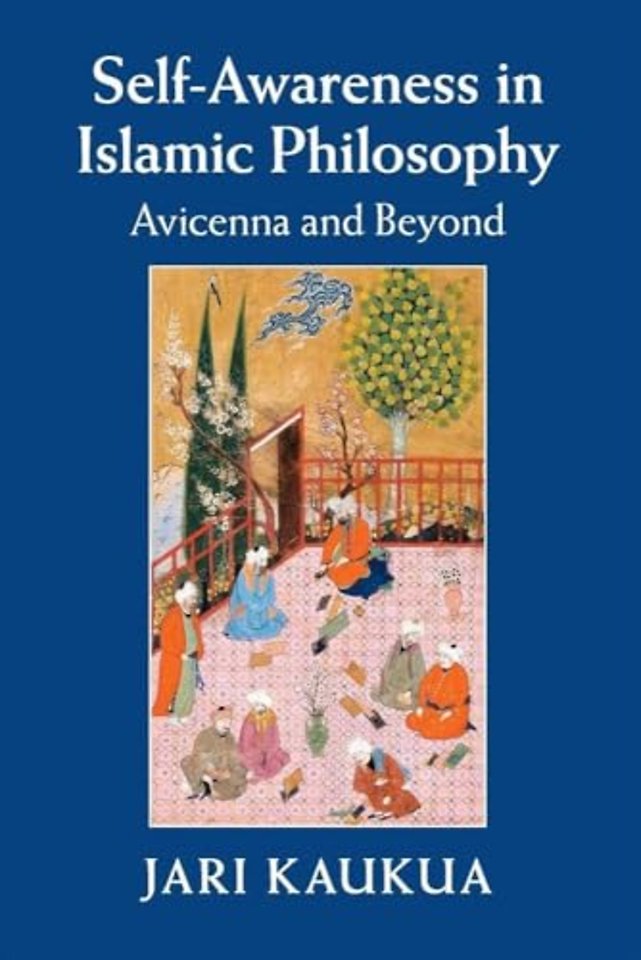 Self-Awareness in Islamic Philosophy