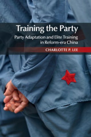 Training the Party