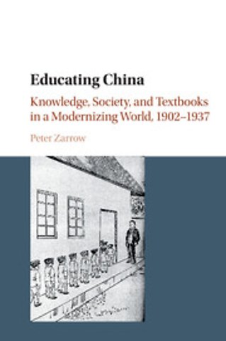 Educating China