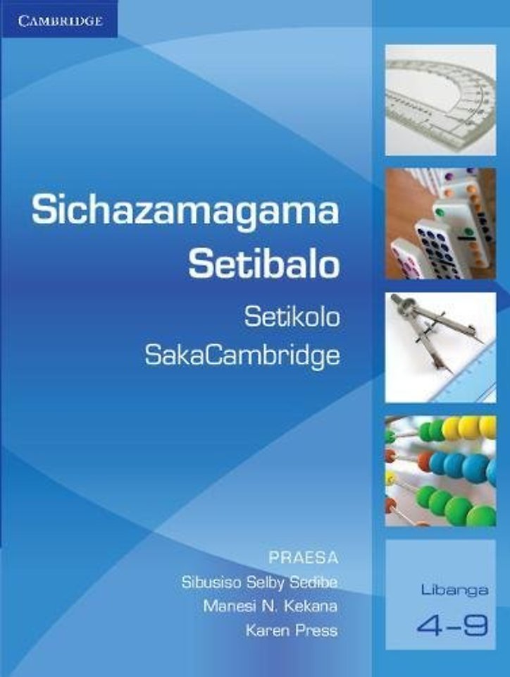 Sichazamagama Setibalo Setikolo SakaCambridge (Siswati)  