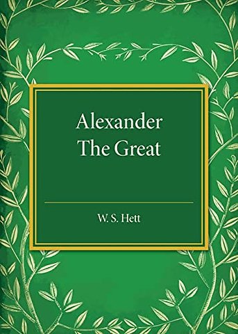 Alexander the Great