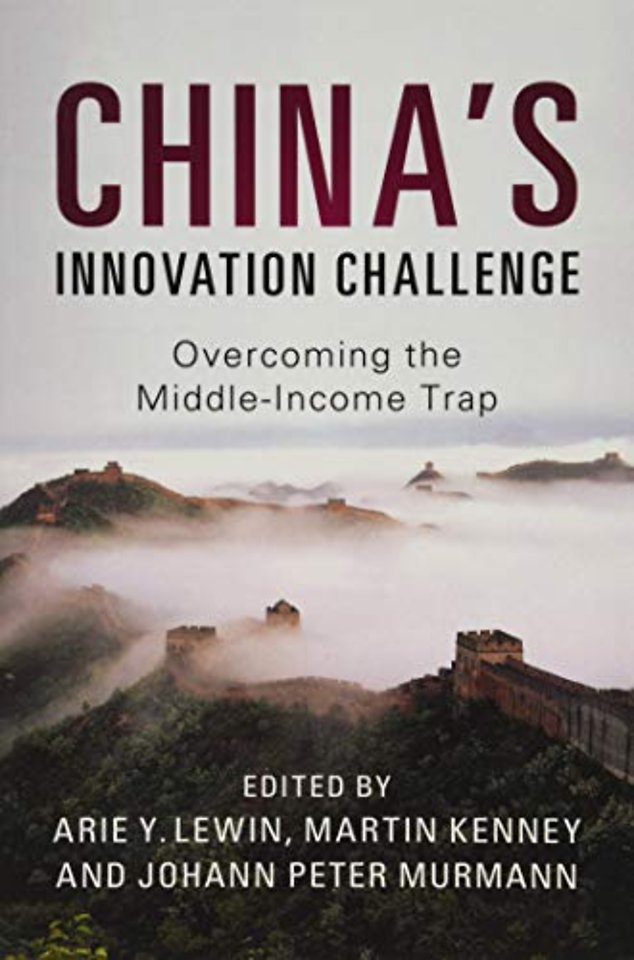 China's Innovation Challenge