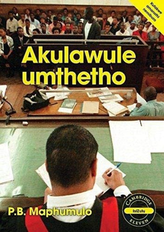 Akulawule umththo (IsiZulu)