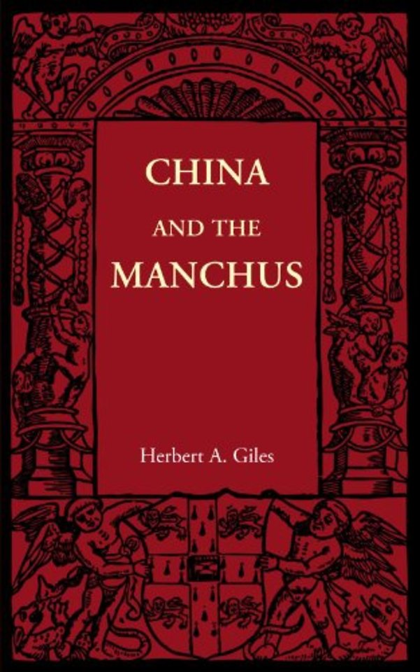 China and the Manchus