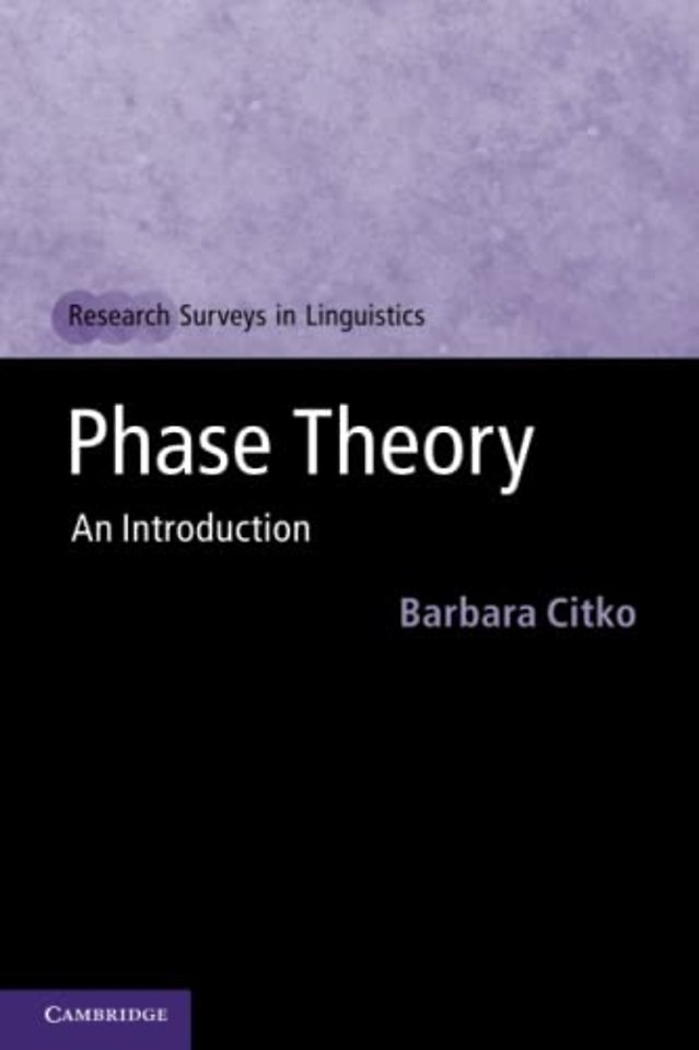 Phase Theory