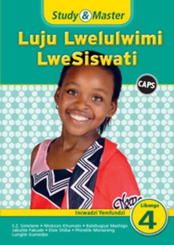 Study & Master Luju Lwelulwimi LweSiswati Incwadzi Yemfundzi