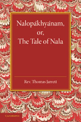 Nalopakhyanam
