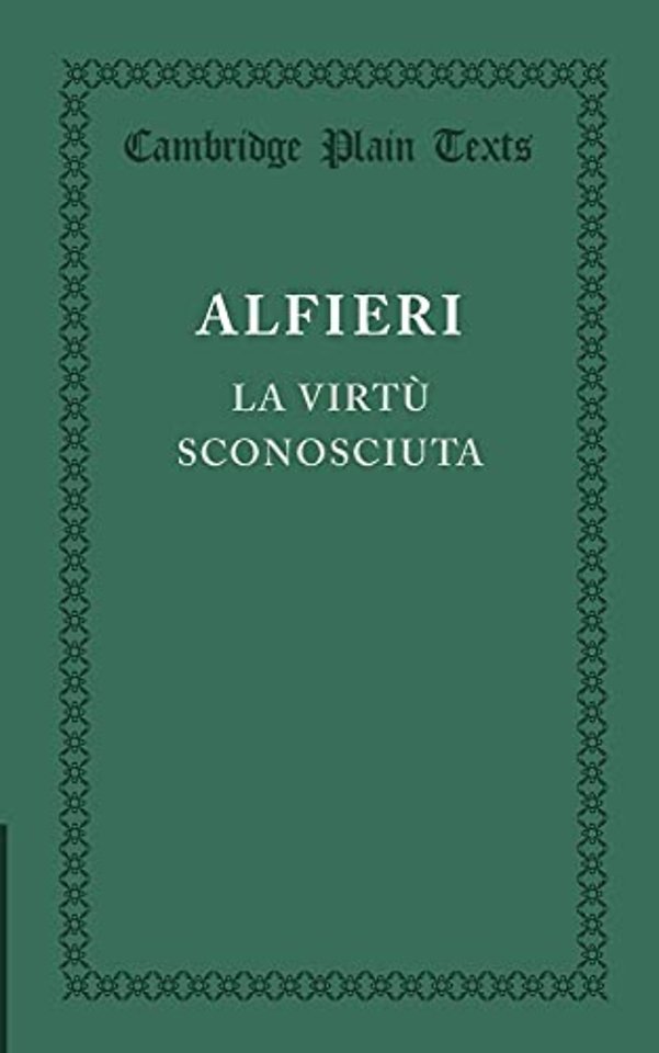 La virtù sconosciuta