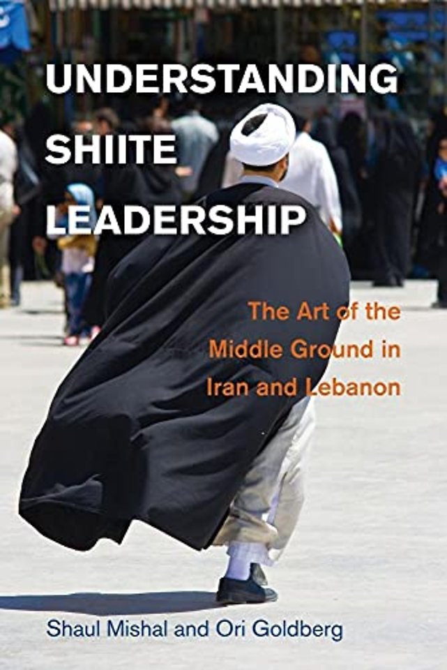 Understanding Shiite Leadership
