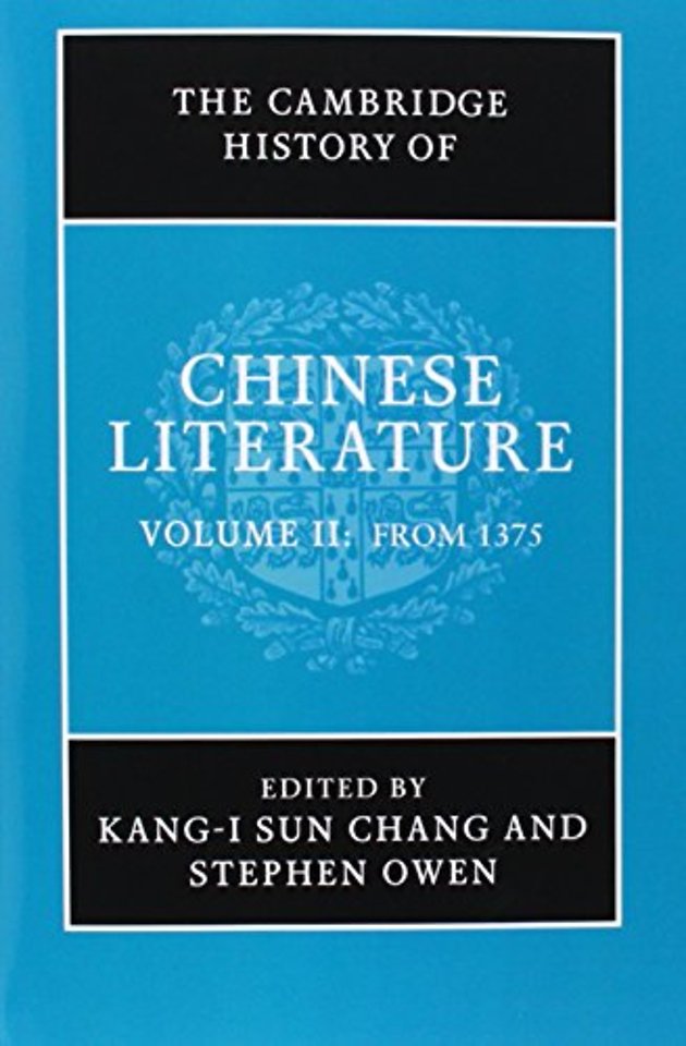 The Cambridge History of Chinese Literature 2 Volume Paperback Set