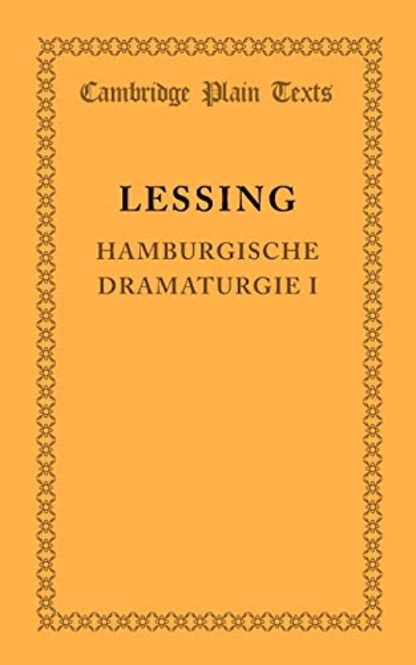 Hamburgische Dramaturgie I