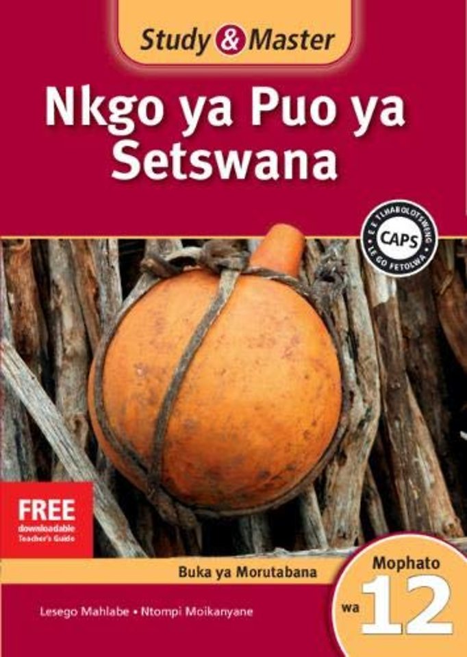 Study & Master Nkgo ya Puo ya Setswana Faele ya Morutabana Mophato wa 12  