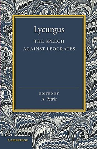 The Speech against Leocrates