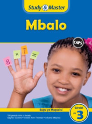 Study & Master Mbalo Faela ya Mugudisi Gireidi ya 3