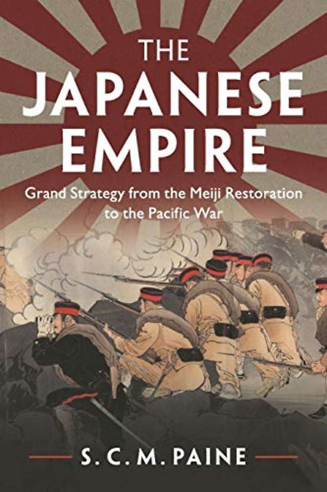 The Japanese Empire
