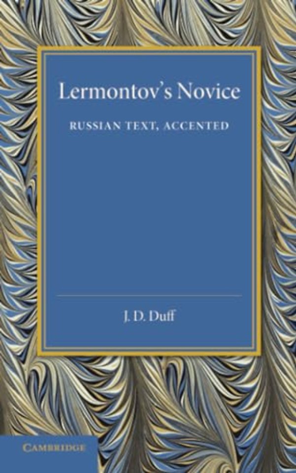 Lermontov's Novice