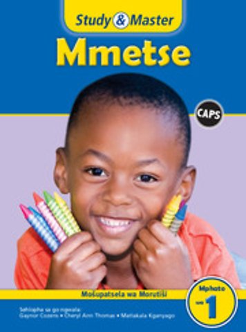 Study & Master Mmetse Fele ya Morutisi Mphato wa 1