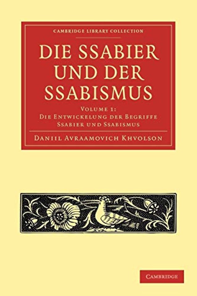 Die Ssabier und der Ssabismus