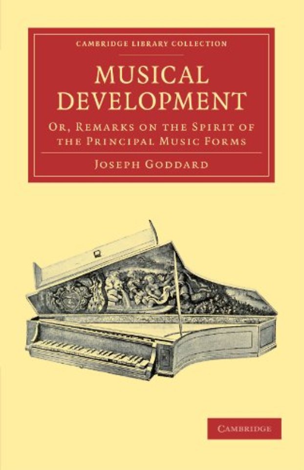 Musical Development