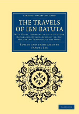 The Travels of Ibn Batūta