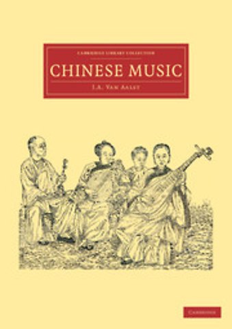 Chinese Music