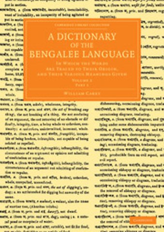 A Dictionary of the Bengalee Language