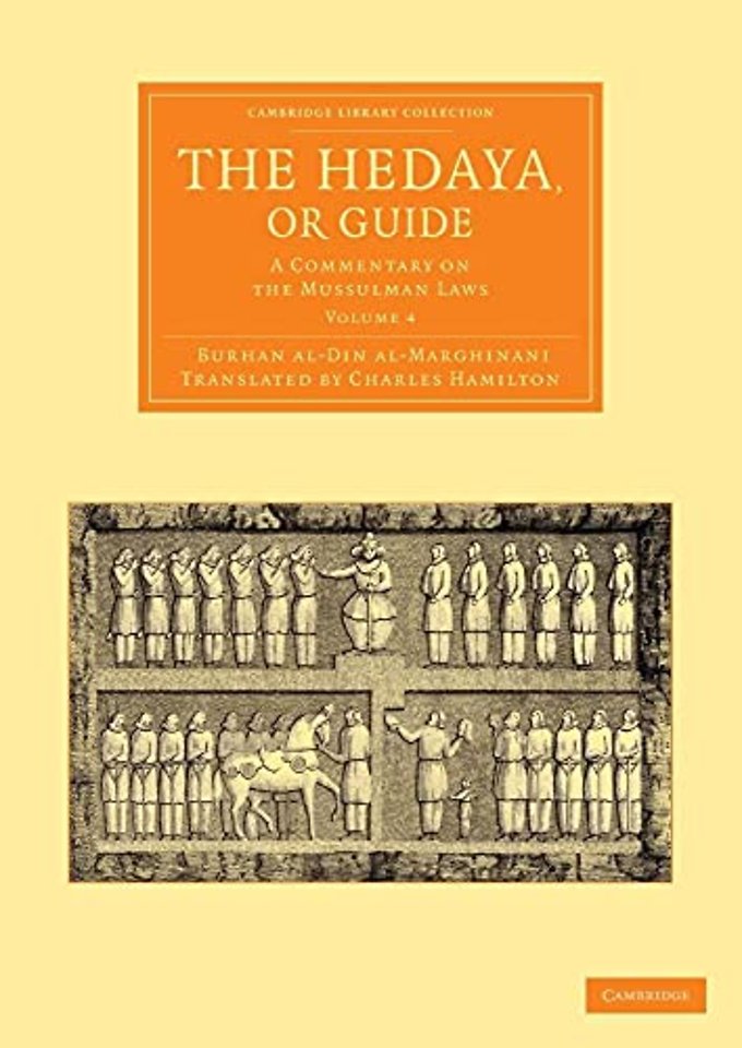 The Hedaya, or Guide