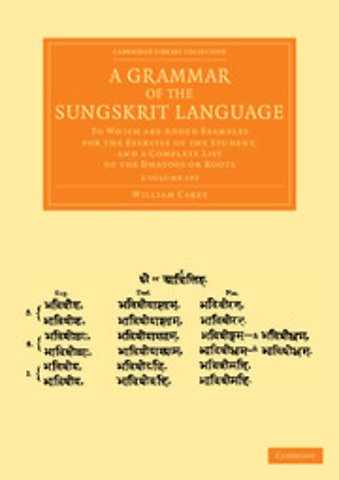 A Grammar of the Sungskrit Language 2 Volume Set