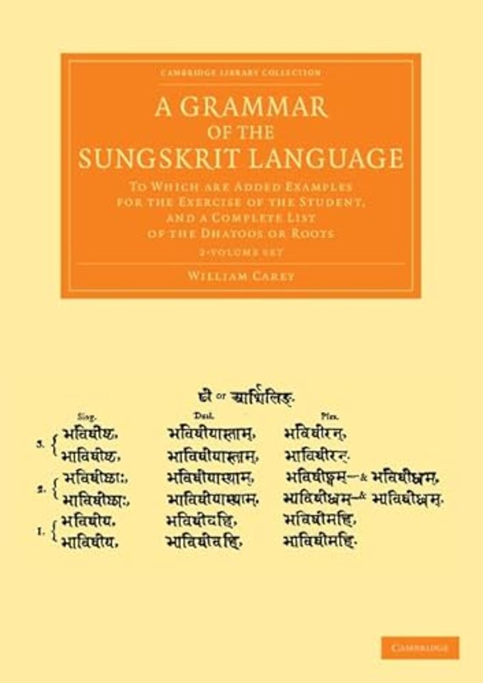A Grammar of the Sungskrit Language 2 Volume Set