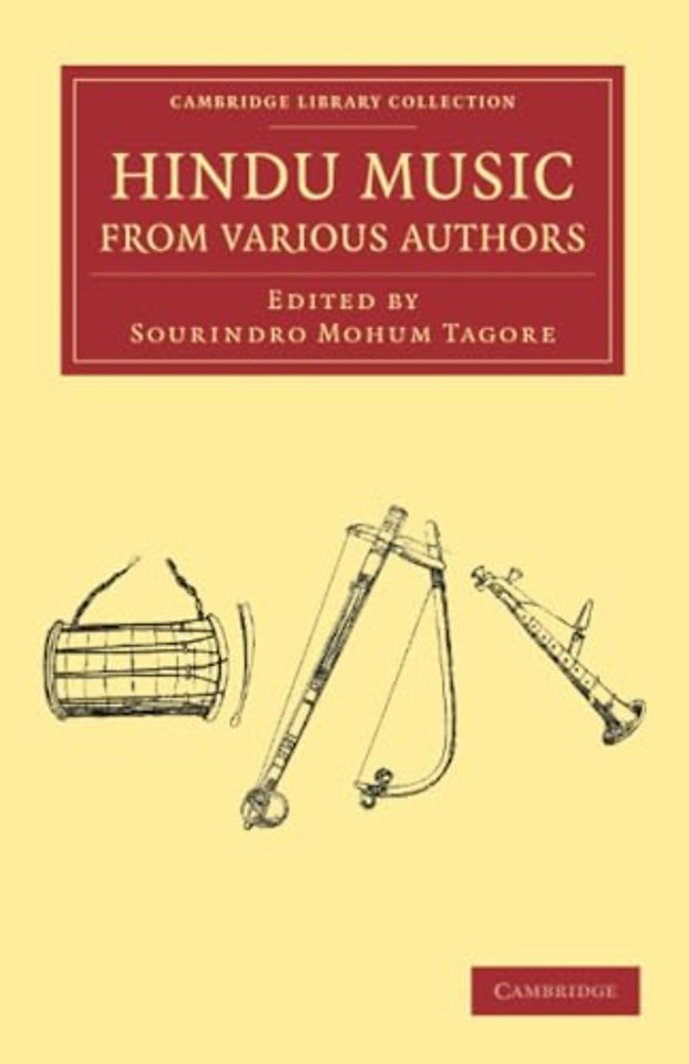 Hindu Music from Various Authors