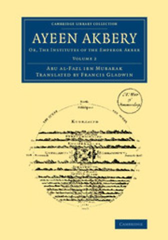 Ayeen Akbery: Volume 2