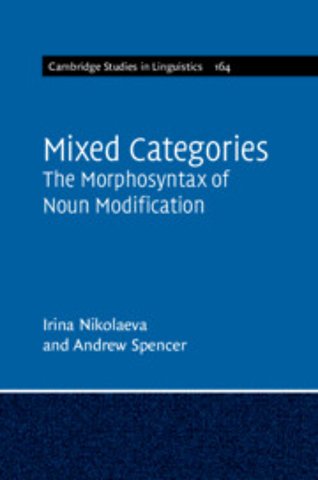 Mixed Categories