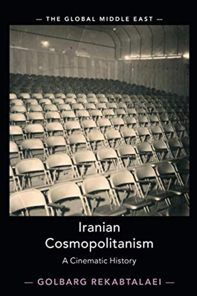 Iranian Cosmopolitanism