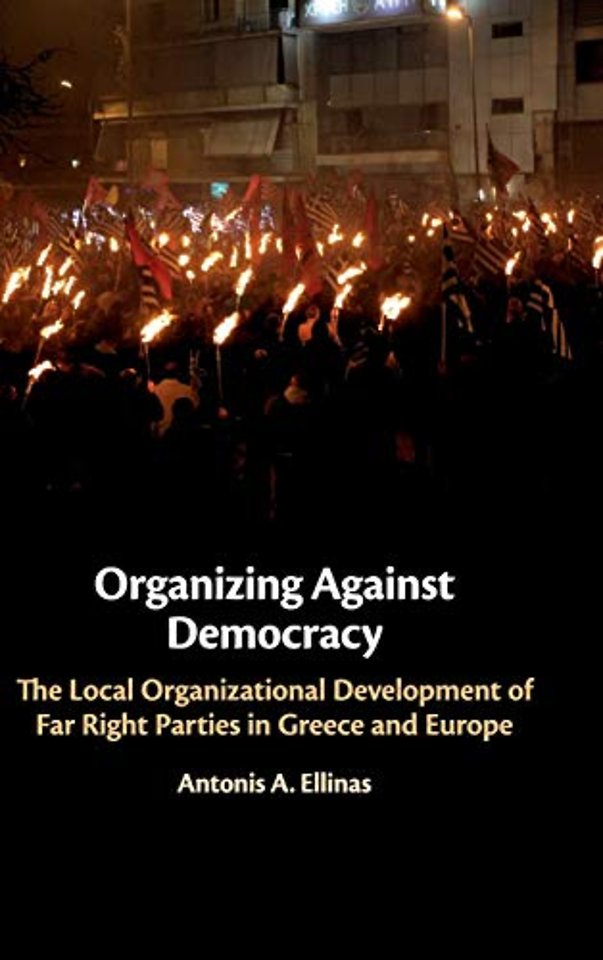 Organizing Against Democracy