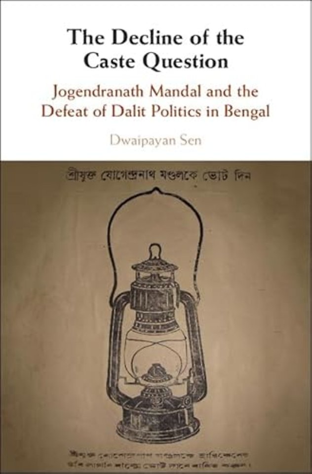 The Decline of the Caste Question