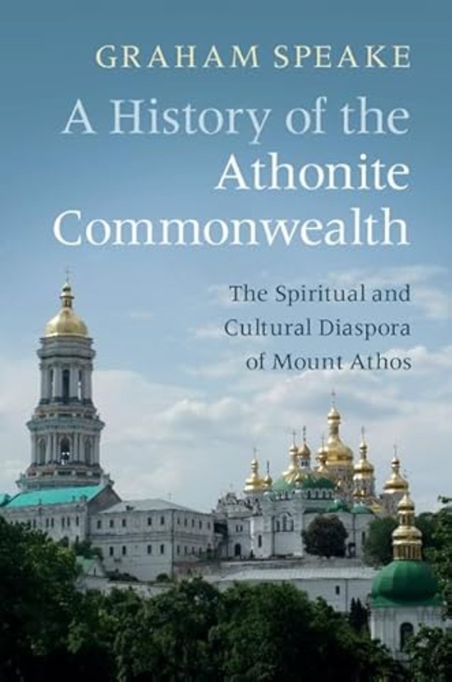A History of the Athonite Commonwealth