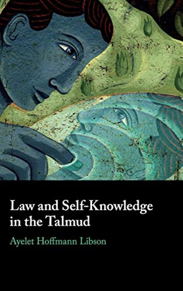 Law and Self-Knowledge in the Talmud