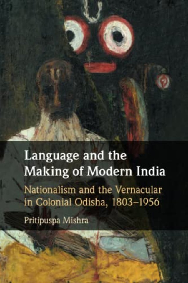 Language and the Making of Modern India