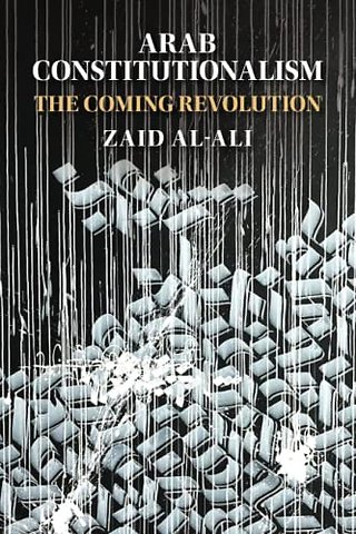 Arab Constitutionalism