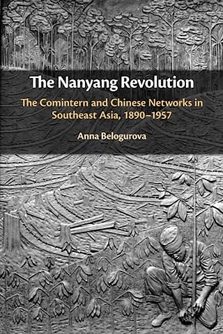 The Nanyang Revolution