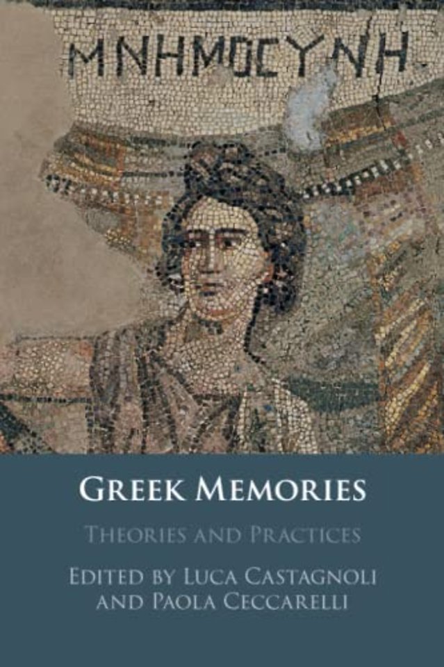 Greek Memories