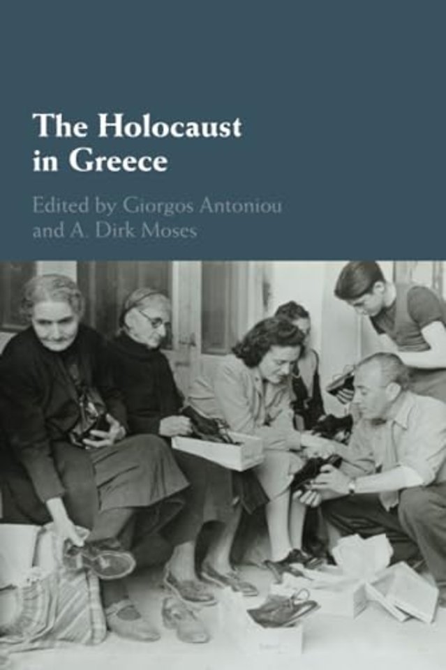 The Holocaust in Greece