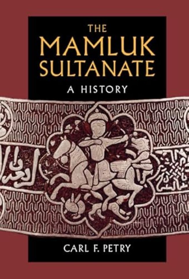 The Mamluk Sultanate