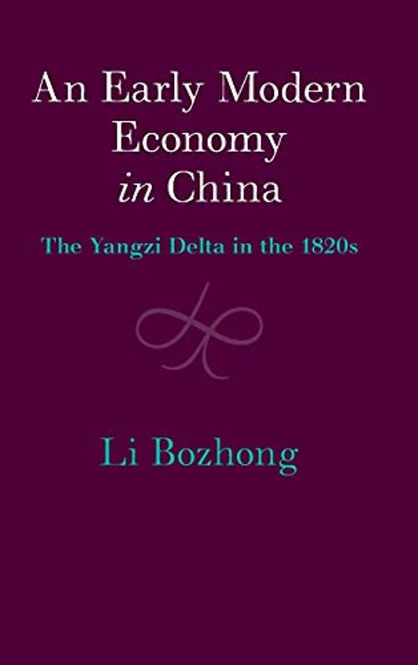 An Early Modern Economy in China
