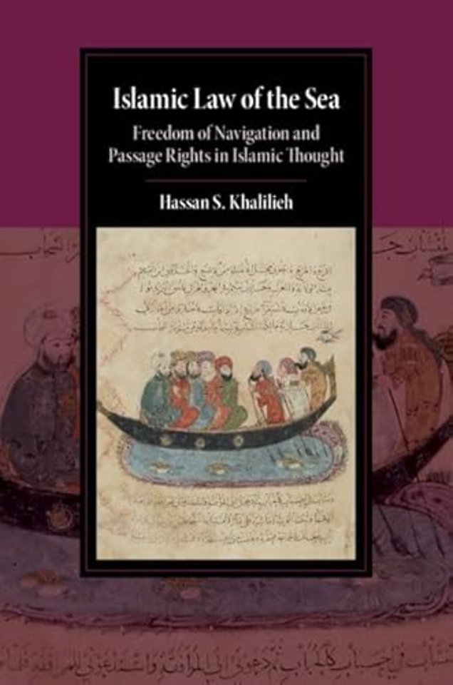 Islamic Law of the Sea