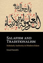 Salafism and Traditionalism