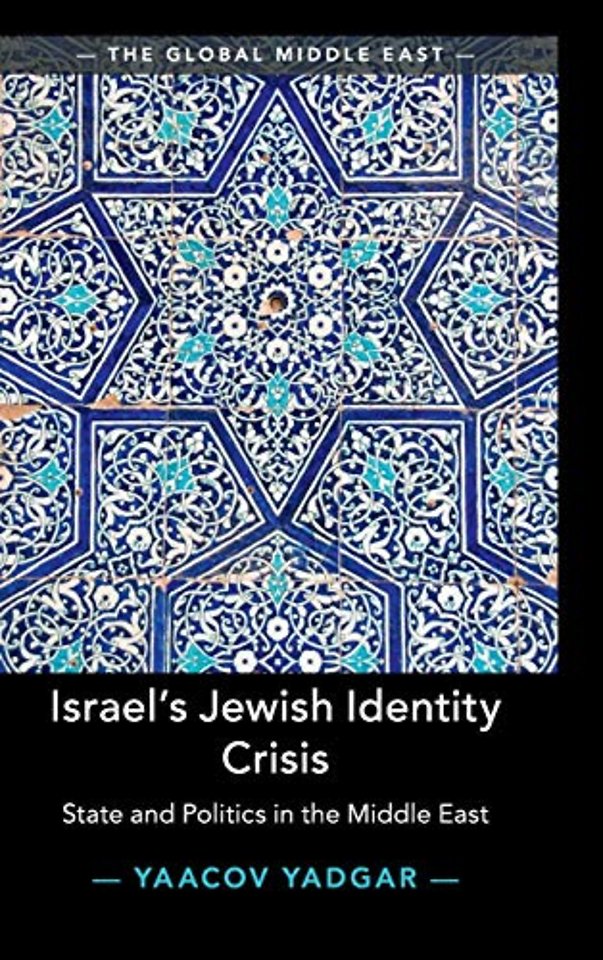 Israel's Jewish Identity Crisis