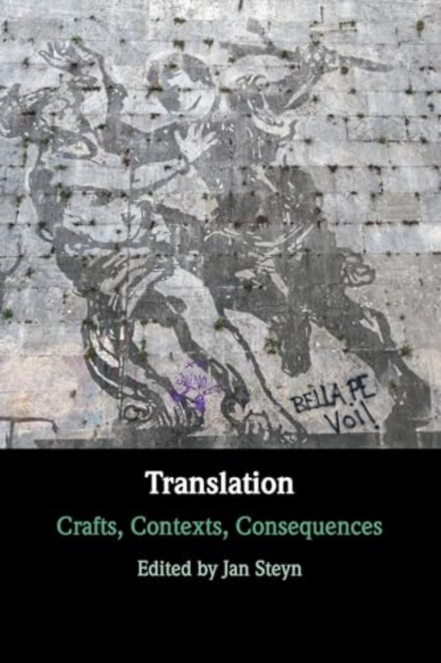 Translation