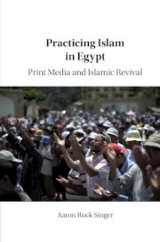 Practicing Islam in Egypt