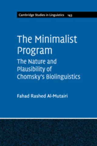 The Minimalist Program